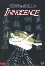 Ghost in the Shell, Vol. 2: Innocence