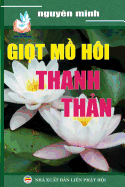 GI&#7885;t M&#7891; Hoi Thanh Th&#7843;n