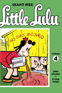 Giant Size Little Lulu, Volume 4