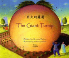 Giant Turnip
