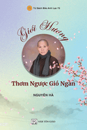 Gii Huong - Thom Nguc Gi Ngn