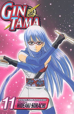 Gin Tama, Vol. 11 - Sorachi, Hideaki