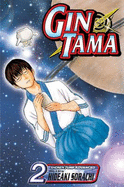 Gin Tama, Vol. 2 - Sorachi, Hideaki