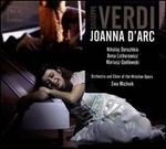 Giuseppe Verdi: Joanna d'Arc
