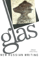 Glas 1: Revolution - Irdee, and Tait, Arch (Editor), and Perova, Natasha (Editor)