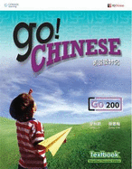Go! Chinese Textbook Level 200 (Traditional Character Edition): ?????