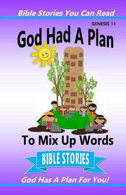 God Had a Plan to Mix Up Words - Kirkland, Cindy, and Bryant, Julie (Designer)