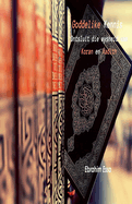 Goddelike Leiding: Ontsluiting van die Wysheid van Koran en Hadith