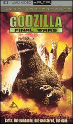 Godzilla: Final Wars [UMD] - Ryuhei Kitamura