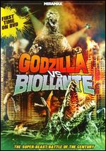 Godzilla vs. Biollante - Kazuki Omori