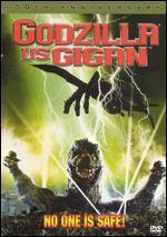 Godzilla vs. Gigan [50th Anniversary]