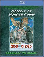 Godzilla vs. Gigan [Blu-ray]