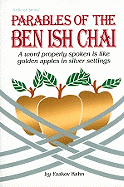 Golden Apples: Parables of the Ben Ish Chai