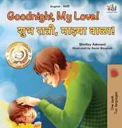 Goodnight, My Love! (English Marathi Bilingual Children's Book)
