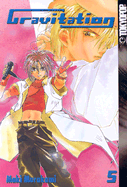 Gravitation Volume 5