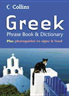 Greek Phrase Book & Dictionary