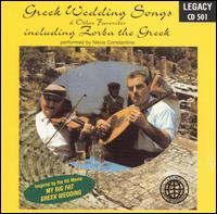 Greek Wedding Songs and Other Favorites - Nikos Constantine