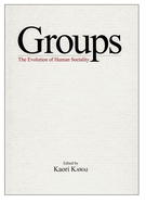 Groups: The Evolution of Human Sociality