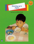 Growing up in Japan Non-Fiction 1