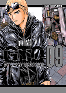 GTO: 14 Days in Shonan, Volume 9