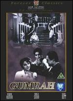 Gumrah