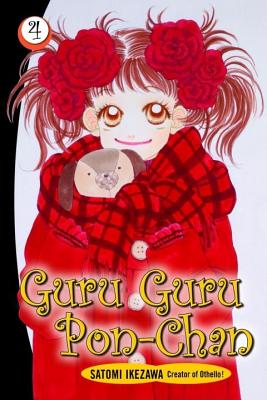 Guru Guru Pon-Chan - Ikezawa, Satomi