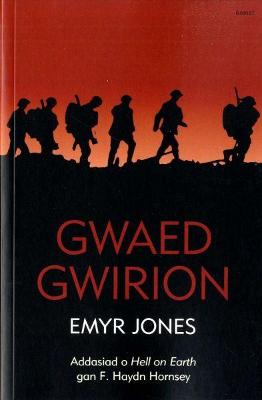 Gwaed Gwirion - Jones, Emyr