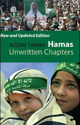 Hamas: Unwritten Chapters - Tamimi, Azzam