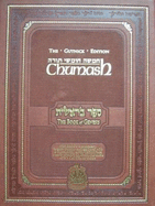 [Hamishah Humshe Torah] =: Chumash: With Rashi's Commentary, Targum Onkelos, Haftaros, and Commentary Anthologized from Classic Rabbinic Texts and the Works of the Lubavitcher Rebbe