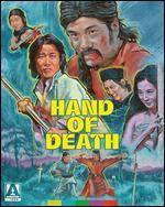 Hand of Death [Blu-ray]