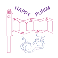 Happy Purim