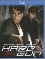 Hard Gun [Blu-ray]