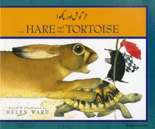 Hare and Tortoise