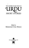 Harper Collins Book of Urdu Short Stories
