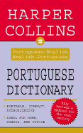 HarperCollins Portuguese Dictionary: Portuguese-English/English-Portuguese