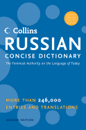 HarperCollins Russian Concise Dictionary, 2e