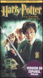 Harry Potter and the Chamber of Secrets [WS] [With Deathly Hallows, Part 2 Movie Cash]