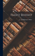 Hasht bihisht