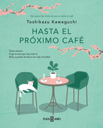 Hasta El Pr?ximo Caf? / Before We Say Goodbye