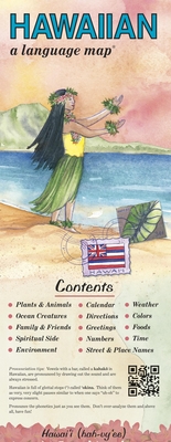 Hawaiian: A Language Map - Kershul, Kristine K.