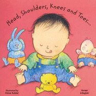 Head, Shoulders, Knees and Toes in Korean and English