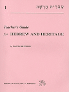 Hebrew and Heritage, Volume 1
