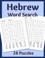 Hebrew Word Search: 28 Puzzles