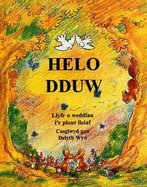 Helo Dduw