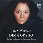 HIDWA: Lullabies for Troubled Times