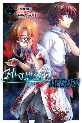 Higurashi When They Cry: Meguri, Vol. 2 - Ryukishi07, and Akase, Tomato