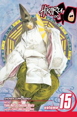 Hikaru No Go, Vol. 15 - Hotta, Yumi, and Obata, Takeshi