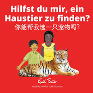 Hilfst du mir, ein Haustier zu finden?