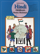 Hindi Children's Picture Dictionary: English-Hindi/Hindi-English