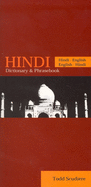 Hindi-English/English-Hindi Dictionary & Phrasebook